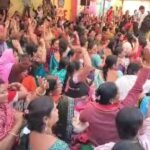 Strike : मितानिनों का सब्र टूटा, 7 अगस्त से रहेंगी अनिश्चितकालीन हड़ताल पर......