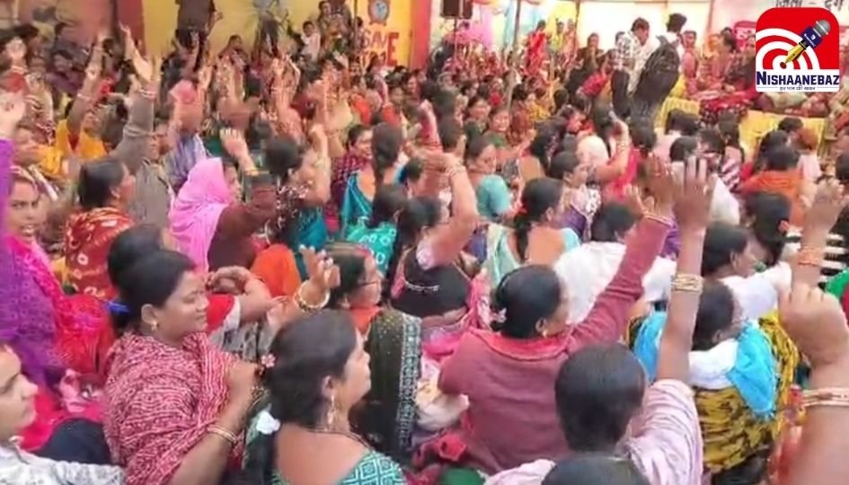 Strike : मितानिनों का सब्र टूटा, 7 अगस्त से रहेंगी अनिश्चितकालीन हड़ताल पर……