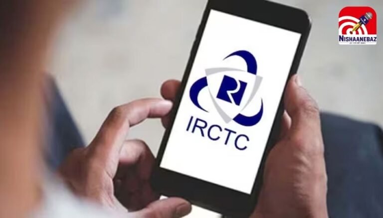 Train Ticket Booking