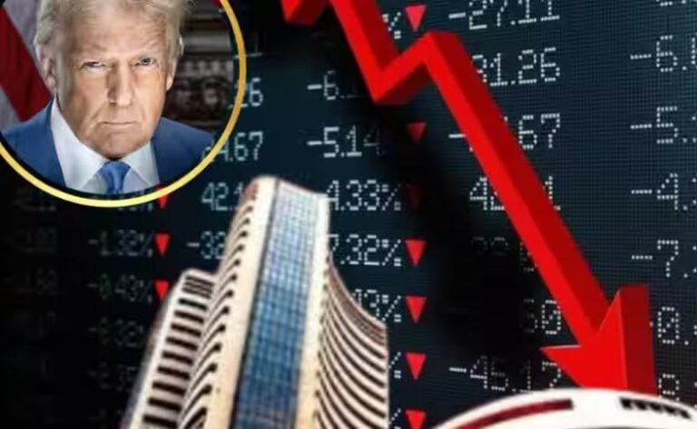 Trump Tariffs