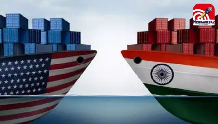 US Tariff