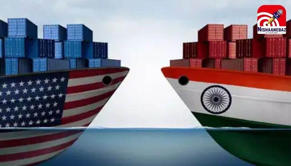 US Tariff : अमेरिका का नया ‘टैरिफ आज से शुरू : भारत के तीन बड़े निर्यात क्षेत्र संकट में…..