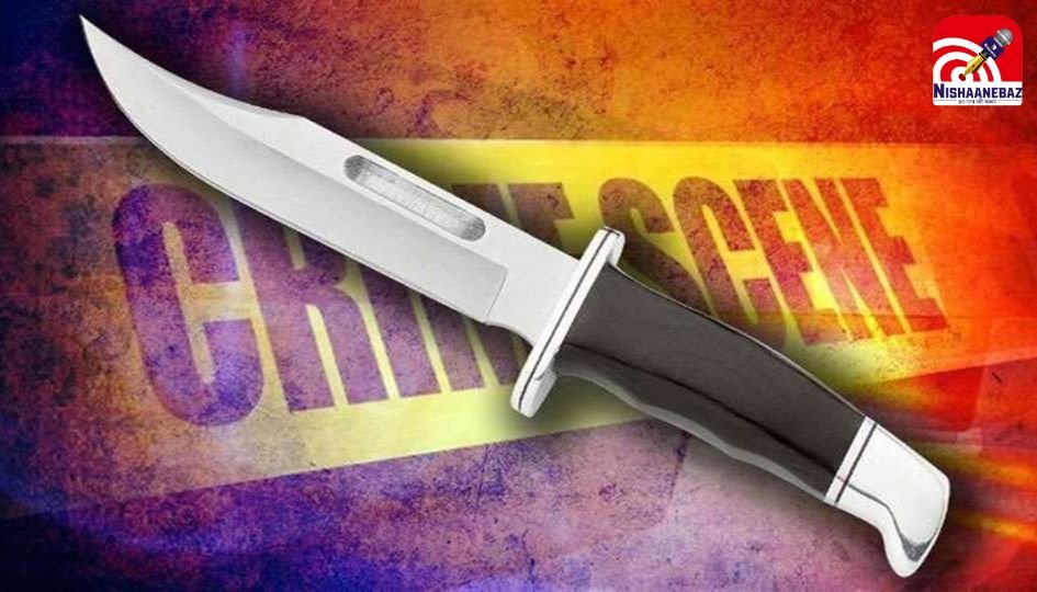 Ujjain Crime News : जय श्री राम’ के नारे पर बवाल : युवक पर चाकू से जानलेवा हमला…..