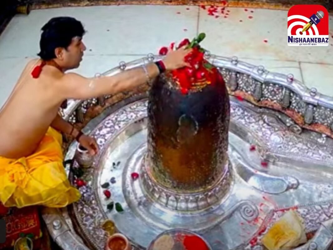 Ujjain Mahakal Aarti : भस्म आरती के बाद महाकाल मंदिर में उमड़ी श्रद्धालुओं की भीड़, शुरू हुई भव्य श्रृंगार आरती, करें लाइव दर्शन