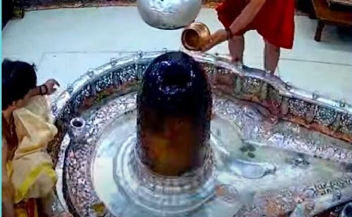 Ujjain Mahakal Aarti Live (1) Ujjain Mahakal Aarti Live