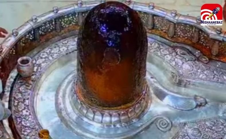 Ujjain Mahakal Aarti Live : महाकाल मंदिर में चल रही भव्य श्रृंगार आरती, करें लाइव दर्शन…