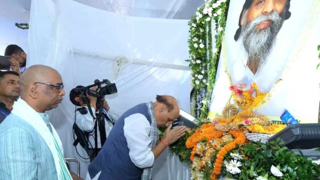 शिबू सोरेन के दशकर्म संस्कार में लाखों लोग शामिल, मुख्यमंत्री हेमंत सोरेन ने जताया आभार