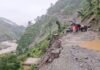 Landslide : जम्मू-कश्मीर में भारी बारिश और बाढ़ का कहर : कठुआ में 7 की मौत, बचाव कार्य जारी