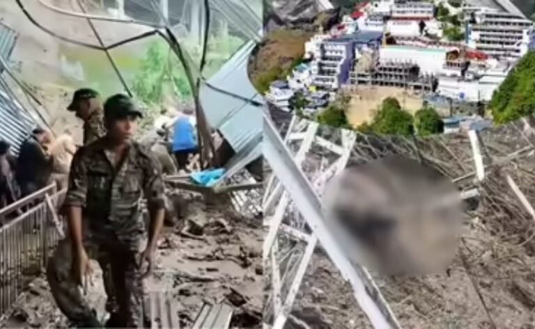 Vaishno Devi Landslide