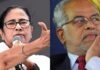 Vice President Election : INDIA गठबंधन के उपराष्ट्रपति उम्मीदवार पर दीदी को क्यों हैं ऐतराज… Vice President Election