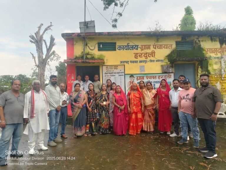 बरगी नगर : हरदुली उपसरपंच पंकज चौरसिया अविश्वास प्रस्ताव के बाद बर्खास्त