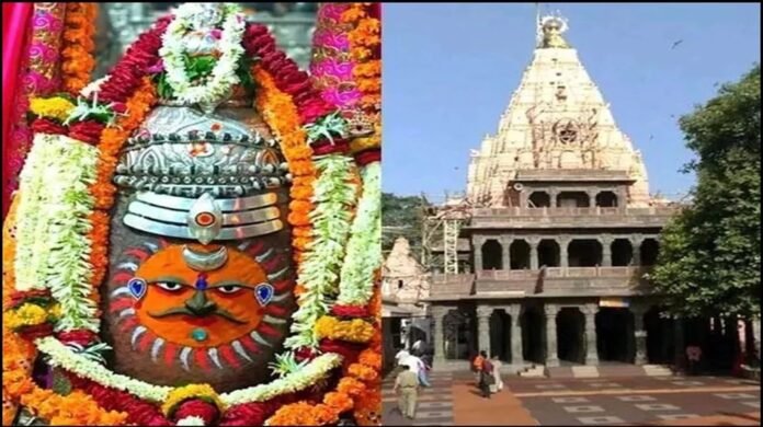 Mahakaleshwar Temple Mahakaleshwar Temple