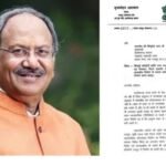 Brijmohan Agarwal