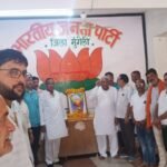 Mungeli News