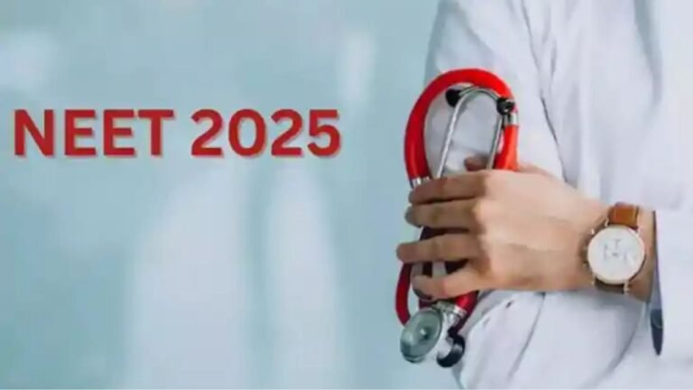 UP NEET UG 2025 : यूजी काउंसलिंग में बड़ा फर्जीवाड़ा, 71 मेडिकल सीटों पर जाली दस्तावेजों से प्रवेश