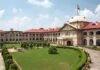 allahabad high court : ‘बेलगाम ताकत का इस्तेमाल नहीं कर सकती पुलिस’, हाईकोर्ट ने नागरिकों की स्वतंत्रता पर की अहम टिप्पणी