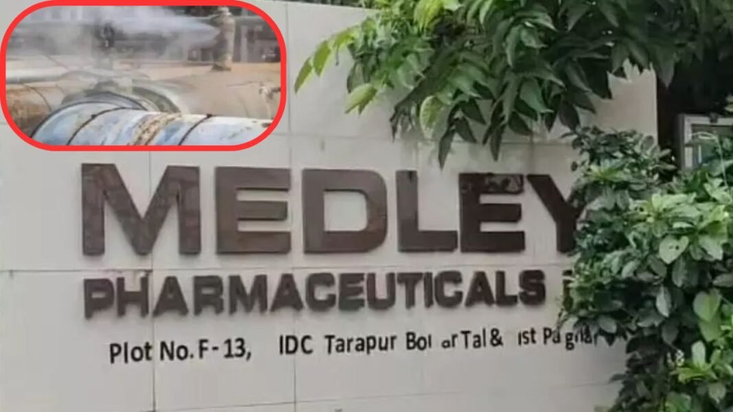 पालघर में खौफनाक हादसा : दवा फैक्ट्री से लीक हुई घातक गैस, चार की मौत, दो की हालत नाजुक