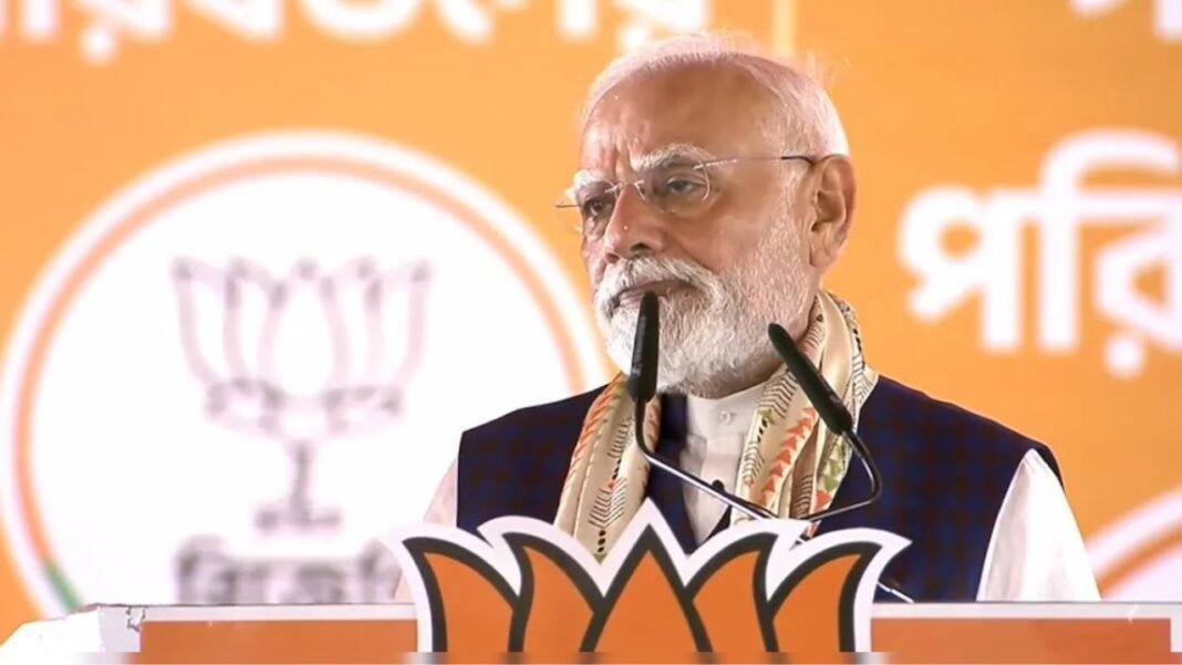 कोलकाता में पीएम मोदी का हमला : “बंगाल का पैसा TMC काडर की जेब में जाता है