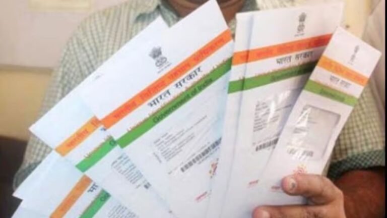 फर्जी दस्तावेजों के सहारे बन रहे थे आधार कार्ड, मास्टरमाइंड समेत 10 गिरफ्तार