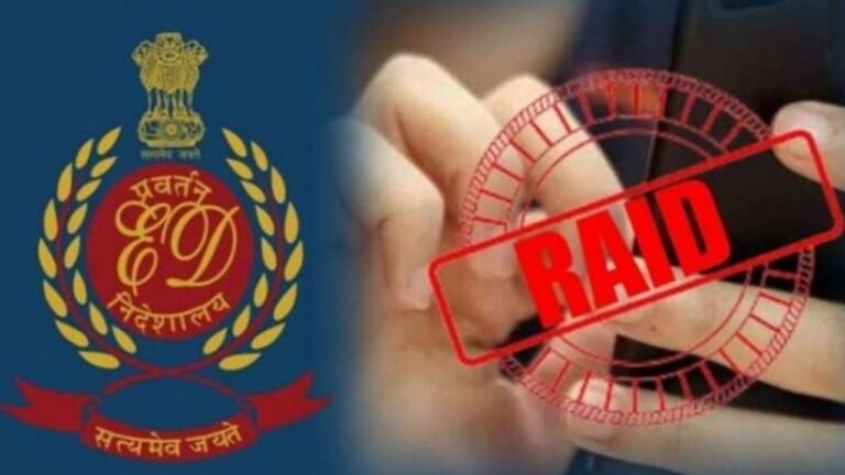 ED की बड़ी कार्रवाई : गुरुग्राम और दिल्ली में कॉल सेंटर फ्रॉड का भंडाफोड़, 125 करोड़ की ठगी का खुलासा