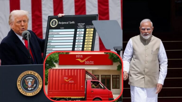 अमेरिका के टैरिफ वार का असर : भारतीय डाक ने रोकी अमेरिका जाने वाली सेवाएं, डाक पर लगा ताला