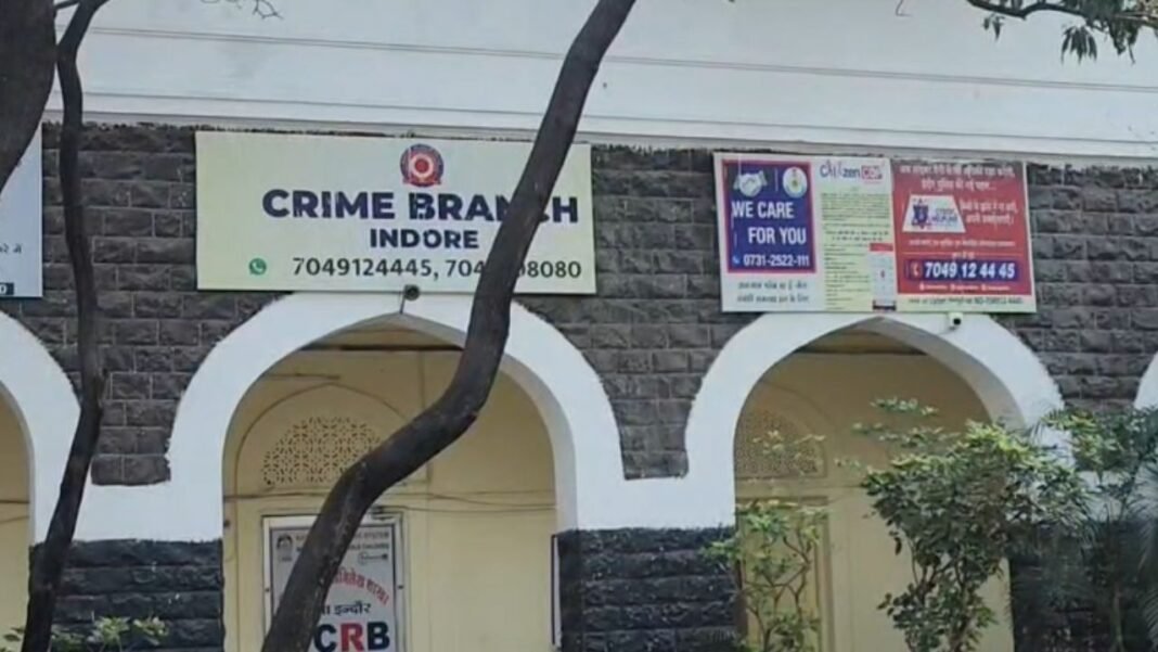 Breaking Indore : बेलगाम नगर निगम वाहन ने मां-बेटी को कुचला, कई वाहन टकराए