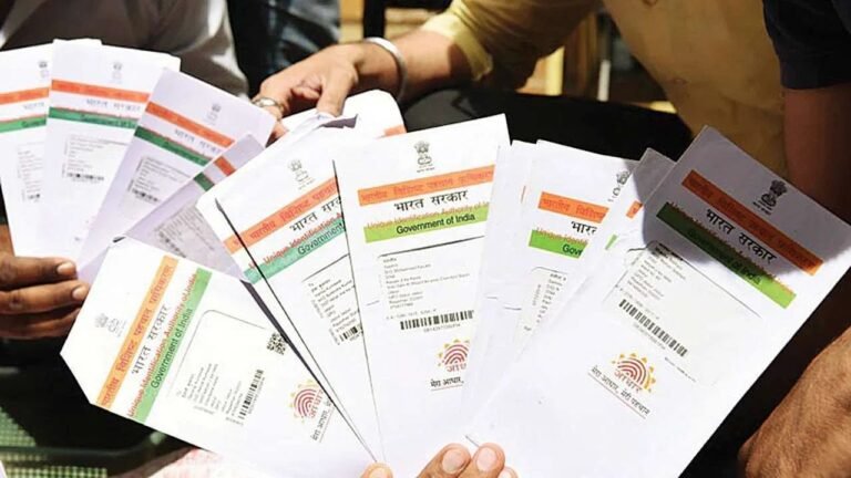 यूपी एटीएस ने पकड़ा फर्जी आधार कार्ड रैकेट, UIDAI से करें नंबर वेरिफिकेशन