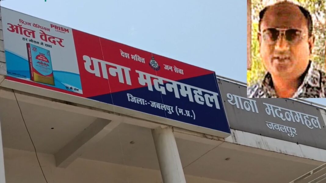 छोटे भाई ने बड़े भाई से ठगे 45 लाख, फर्जी डीड बनाकर रेलवे ठेकेदारी में किया खेल