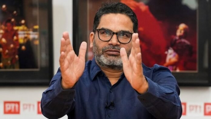 khalkho@vikash - 2025-08-25T211348.786