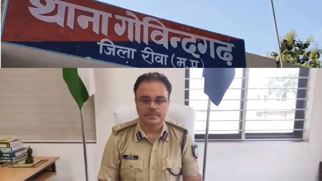 पुलिस के ज्वाइंट ऑपरेशन में गोविंदगढ़ से 6 लाख का 60 किलो गांजा जब्त, दो आरोपी गिरफ्तार, दो मुख्य आरोपी फरार