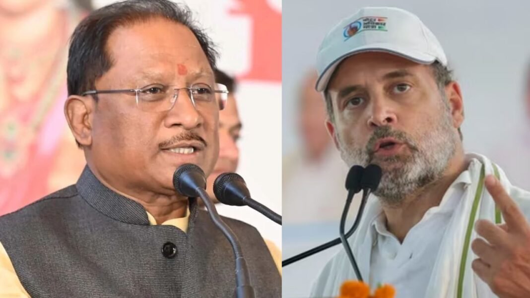 CG News : बिहार में कांग्रेस-आरजेडी विवाद, छत्तीसगढ़ सरकार ने अभद्र भाषा पर जताई कड़ी निंदा