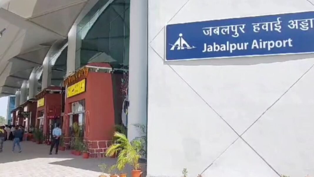 Jabalpur News : सतना से लापता युवती को दिल्ली ले जाने की कोशिश नाकाम, पुलिस ने युवती को किया परिजनों के सुपुर्द