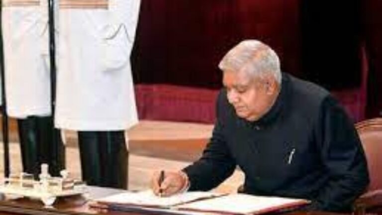 Pension Application : उपराष्ट्रपति पद छोड़ने के बाद धनखड़ ने विधानसभा में पेंशन के लिए दिया आवेदन, जानिए कौन-कौन सी सुविधाएं मिलेंगी