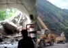 Uttarakhand news : धारचूला में NHPC पावर हाउस टनल पर भूस्खलन, 8 मजदूर सुरक्षित बाहर, 11 फंसे