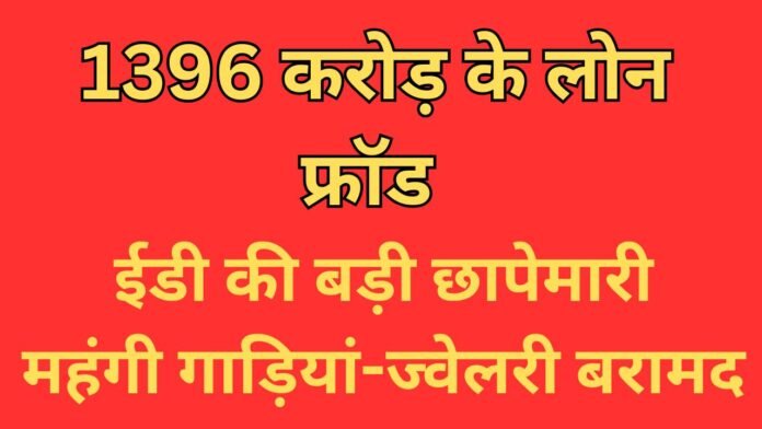 khalkho@vikash (51)