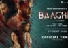 Baaghi 4 Trailer : मोहब्बत के लिए खूंखार बने टाइगर श्रॉफ, संजय दत्त की डरावनी एंट्री ने बढ़ाया रोमांच