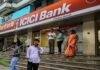 ICICI बैंक को झटका : बैंक की लापरवाही पर उपभोक्ता आयोग ने सुनाया सख्त आदेश, मानसिक क्षति और खर्च भी चुकाएगा बैंक