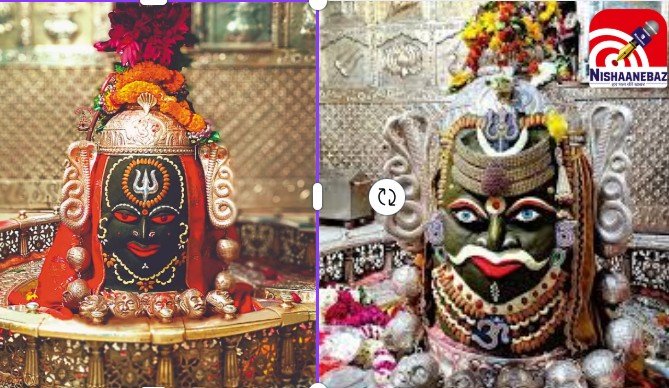 Mahakal Aarti Live : महाकाल की भस्म आरती के बाद दिव्य श्रृंगार आरती, करें लाइव दर्शन…