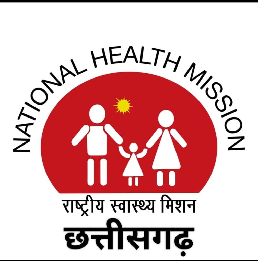 National Health Mission