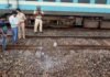 झारखंड : माओवादियों ने रेलवे ट्रैक उड़ाया, चक्रधरपुर मंडल में रेल परिचालन बाधित, सुरक्षा एजेंसियां अलर्ट