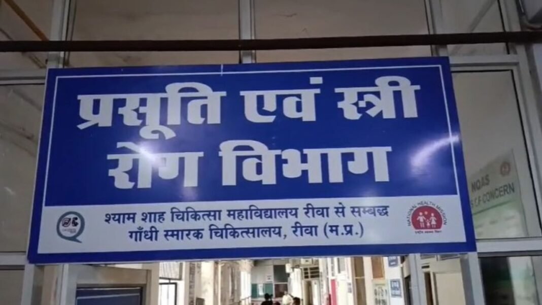 MP News : सम्मान से शर्मनाक साजिश तक – डिप्टी सीएम के हाथों सम्मानित टॉपर छात्रा बनी गैंगरेप की शिकार