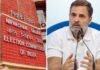 वोट चोरी’ के आरोप पर EC का राहुल गांधी को करारा जवाब : देश के मतदाताओं पर सीधा हमला नहीं चलेगा