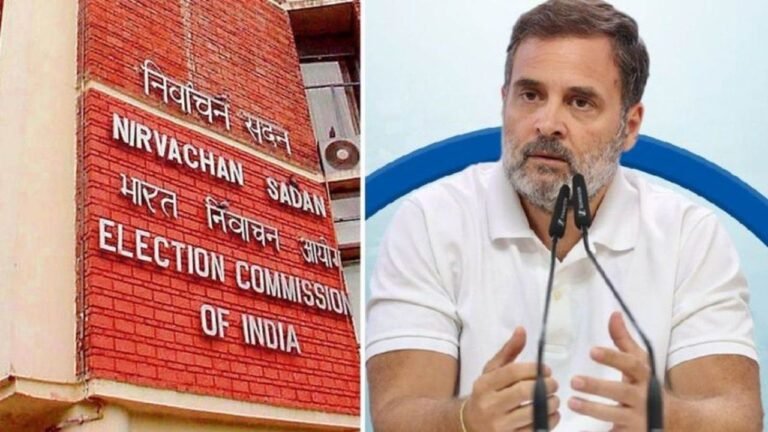 वोट चोरी’ के आरोप पर EC का राहुल गांधी को करारा जवाब : देश के मतदाताओं पर सीधा हमला नहीं चलेगा