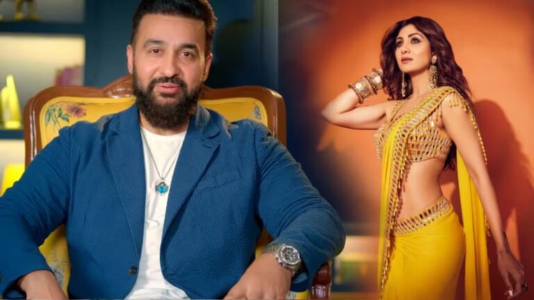 मुंबई EOW में शिल्पा शेट्टी-राज कुंद्रा के खिलाफ 60 करोड़ ठगी का मामला, वकील बोले – यह सिविल विवाद, कोई अपराध नहीं