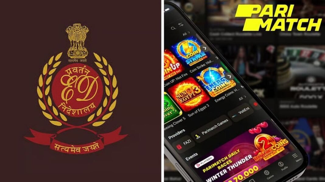 ED Raids : Parimatch के 1200 क्रेडिट कार्ड और 110 करोड़ रुपये फ्रीज, 1 साल में 3000 करोड़ रुपये की धोखाधड़ी का खुलासा