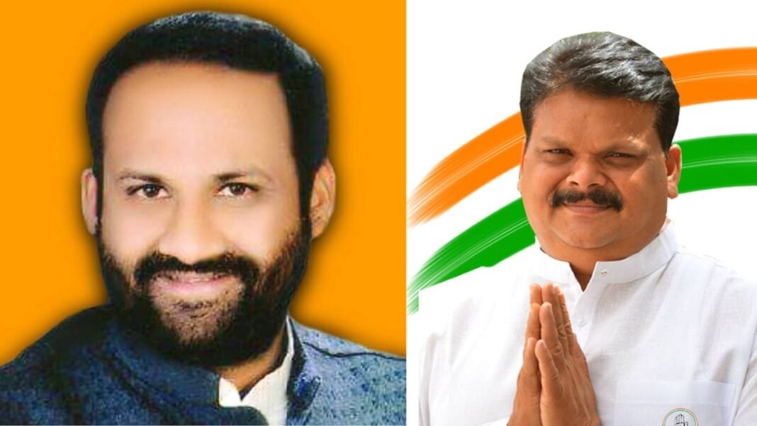 Breaking News : कांग्रेस ने मध्य प्रदेश में जिला और शहर अध्यक्षों की नियुक्ति की घोषणा