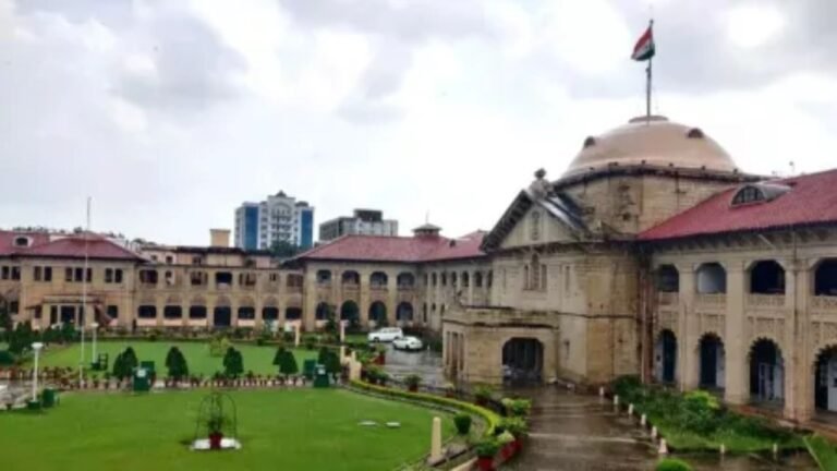 Allahabad HC का ऐतिहासिक फैसला : आर्थिक रूप से कमजोर कैदियों को राहत