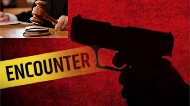Fake encounter case : 1993 तरनतारन फर्जी एनकाउंटर – CBI कोर्ट का बड़ा फैसला, 5 रिटायर्ड पुलिस अफसरों को उम्रकैद