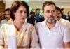 Supreme Court comment : राहुल पर कोर्ट की टिप्पणी पर प्रियंका का पलटवार – कहा, जज तय नहीं कर सकते कौन सच्चा भारतीय