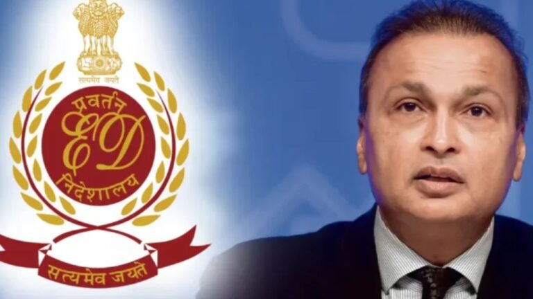 Loan Scams : अनिल अंबानी से ईडी की पूछताछ, 17,000 करोड़ रुपये के लोन फ्रॉड केस में शुरू हुई जांच